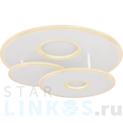 Купить с доставкой Потолочный светодиодный светильник Globo Flavetto 48271-48 в Туле