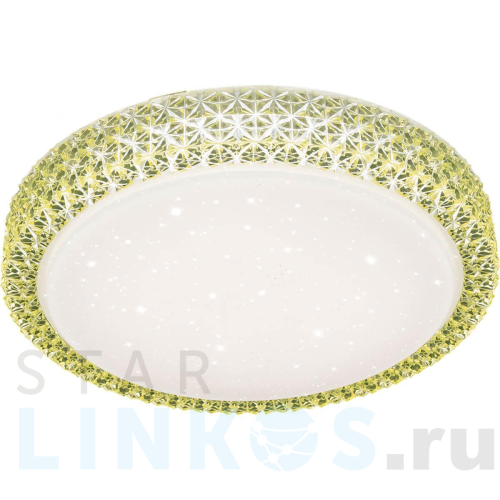 Купить Потолочный светодиодный светильник Citilux Кристалино CL705022 за 2 990 руб. в Туле Купить с доставкой Потолочный светодиодный светильник Citilux Кристалино CL705022 в Туле