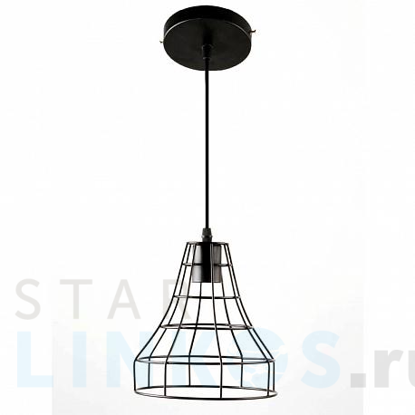 Купить Подвесной светильник Hiper Matilda H029-1 за 1 858 руб. в Туле фото 2 Купить с доставкой Подвесной светильник Hiper Matilda H029-1 в Туле фото 2