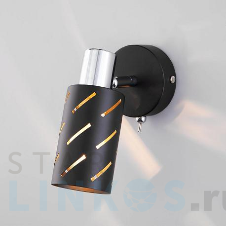 Купить Спот Eurosvet Fente 20090/1 черный/хром за 2 260 руб. в Туле фото 2 Купить с доставкой Спот Eurosvet Fente 20090/1 черный/хром в Туле фото 2