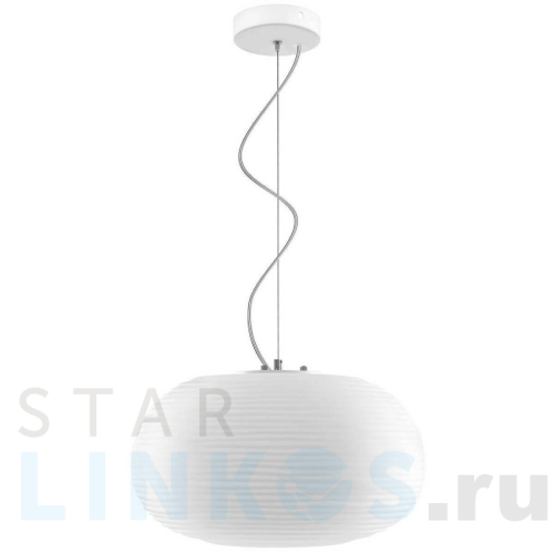 Купить с доставкой Подвесной светильник Lightstar Arnia 805013 в Туле