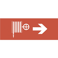 Купить Пиктограмма ЭРА INFO-SSA-107 Б0048476 в Туле