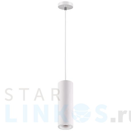 Купить Подвесной светильник Novotech Over Yeso 370463 за 3 580 руб. в Туле фото 2 Купить с доставкой Подвесной светильник Novotech Over Yeso 370463 в Туле фото 2