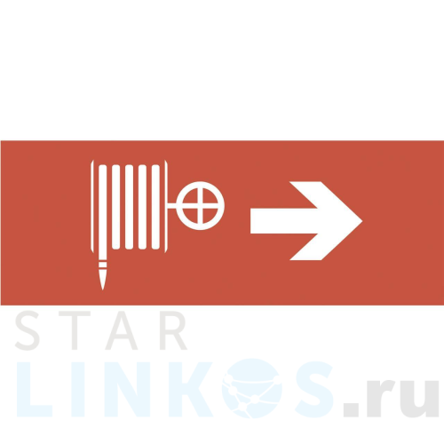 Купить Пиктограмма ЭРА INFO-SSA-107 Б0048476 за 157 руб. в Туле Купить с доставкой Пиктограмма ЭРА INFO-SSA-107 Б0048476 в Туле