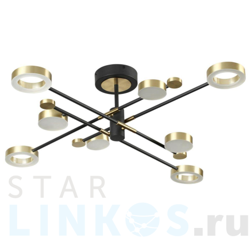 Купить Потолочная светодиодная люстра Odeon Light Midcent Denzel 4321/63CL за 41 500 руб. в Туле Купить с доставкой Потолочная светодиодная люстра Odeon Light Midcent Denzel 4321/63CL в Туле