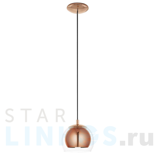 Купить Подвесной светильник Eglo Rocamar 94589 за 8 590 руб. в Туле Купить с доставкой Подвесной светильник Eglo Rocamar 94589 в Туле