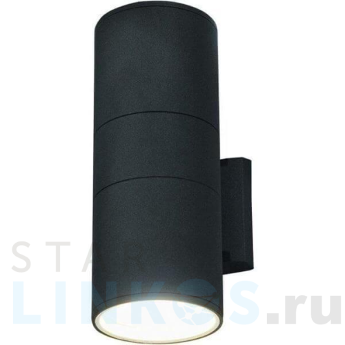 Купить с доставкой Уличный настенный светильник Nowodvorski Fog 3404 в Туле