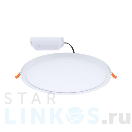 Купить Встраиваемая светодиодная панель Paulmann Areo VariFit 93044 за 16 760 руб. в Туле Купить с доставкой Встраиваемая светодиодная панель Paulmann Areo VariFit 93044 в Туле