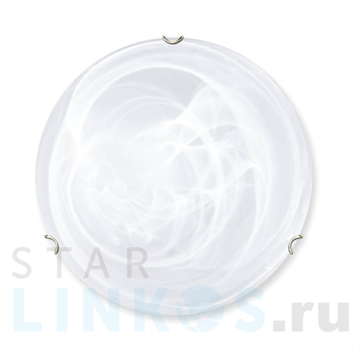 Купить Настенно-потолочный светильник Vitaluce V6000/2A за 2 665 руб. в Туле Купить с доставкой Настенно-потолочный светильник Vitaluce V6000/2A в Туле