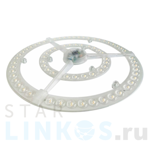 Купить Светодиодный модуль Apeyron 02-28 за 1 931 руб. в Туле Купить с доставкой Светодиодный модуль Apeyron 02-28 в Туле