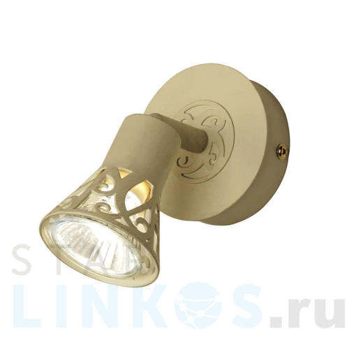 Купить Спот Citilux Винон CL519515 за 1 699 руб. в Туле Купить с доставкой Спот Citilux Винон CL519515 в Туле