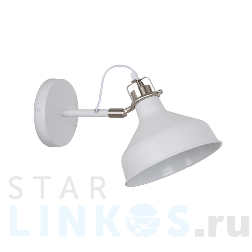 Купить Спот Camelion WML-425 C71 13022 за 3 044 руб. в Туле Купить с доставкой Спот Camelion WML-425 C71 13022 в Туле