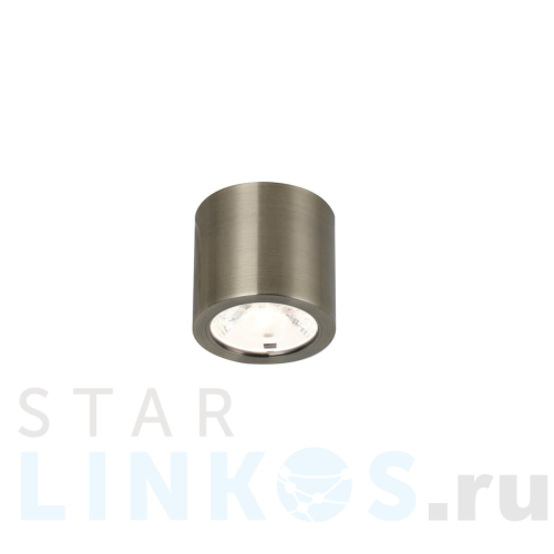 Купить с доставкой Потолочный светодиодный светильник Favourite Deorsum 2806-1C в Туле