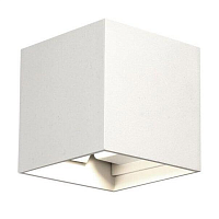 Купить Уличный настенный светодиодный светильник Nowodvorski Lima Led 9510 в Туле