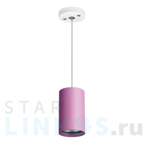 Купить Подвесной светильник Lightstar Rullo (214432+590056) RP432 за 1 236 руб. в Туле Купить с доставкой Подвесной светильник Lightstar Rullo (214432+590056) RP432 в Туле