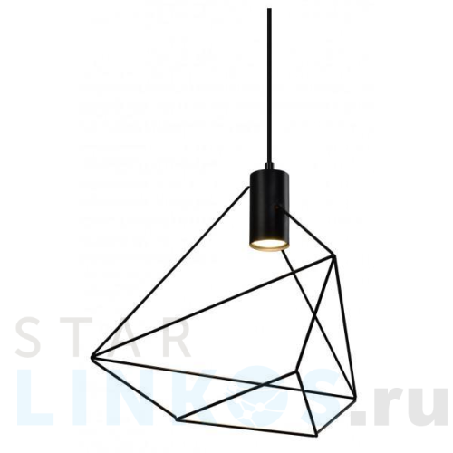 Купить Подвесной светильник Rivoli Ella 4143-201 Б0055023 за 4 604 руб. в Туле Купить с доставкой Подвесной светильник Rivoli Ella 4143-201 Б0055023 в Туле