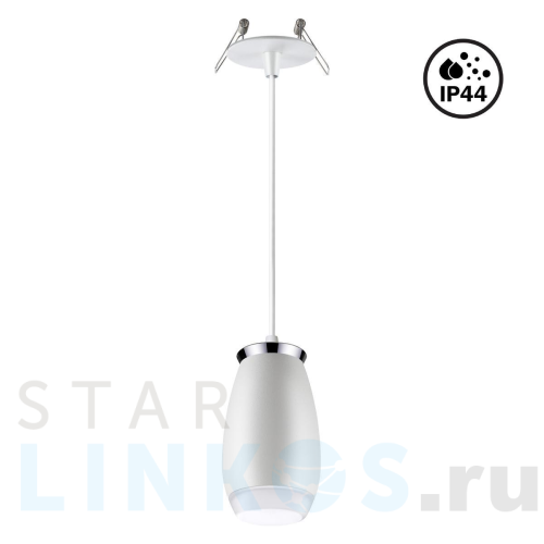 Купить Встраиваемый светильник Novotech Spot Gent 370912 за 3 030 руб. в Туле Купить с доставкой Встраиваемый светильник Novotech Spot Gent 370912 в Туле