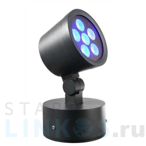 Купить Уличный светодиодный светильник Deko-Light Colt 732128 за 53 994 руб. в Туле Купить с доставкой Уличный светодиодный светильник Deko-Light Colt 732128 в Туле