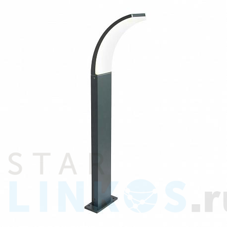 Купить Уличный светодиодный светильник Favourite Spherical 3034-1T за 12 000 руб. в Туле фото 2 Купить с доставкой Уличный светодиодный светильник Favourite Spherical 3034-1T в Туле фото 2