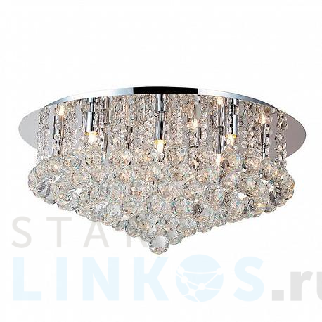 Купить Потолочная люстра Azzardo Bolla 58 AZ1288 за 91 420 руб. в Туле фото 2 Купить с доставкой Потолочная люстра Azzardo Bolla 58 AZ1288 в Туле фото 2