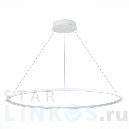 Купить с доставкой Подвесной светодиодный светильник ST Luce ST603.543.46 в Туле