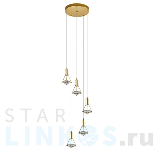 Купить Подвесная светодиодная люстра De Markt Ауксис 8 722012405 за 19 310 руб. в Туле Купить с доставкой Подвесная светодиодная люстра De Markt Ауксис 8 722012405 в Туле