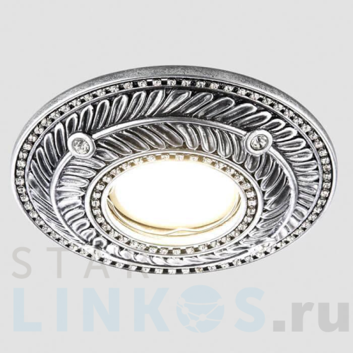 Купить Встраиваемый светильник Ambrella light Desing D4468 SL за 364 руб. в Туле Купить с доставкой Встраиваемый светильник Ambrella light Desing D4468 SL в Туле