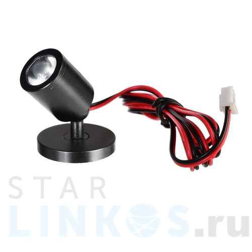 Купить с доставкой Точечный светодиодный светильник Deko-Light Herculis Magnetic 688027 в Туле