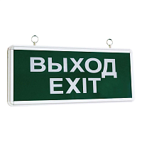 Купить Аварийный светодиодный светильник TDM Electric Выход-Exit ССА1-01 SQ0349-0003 в Туле