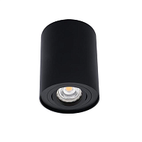 Купить Точечный светильник Kanlux BORD DLP-50-B 22552 в Туле