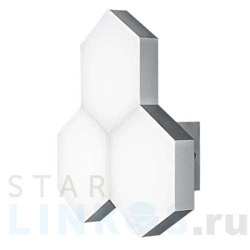 Купить Настенный светодиодный светильник Lightstar Favo 750632 за 9 309 руб. в Туле Купить с доставкой Настенный светодиодный светильник Lightstar Favo 750632 в Туле