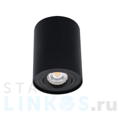 Купить с доставкой Точечный светильник Kanlux BORD DLP-50-B 22552 в Туле