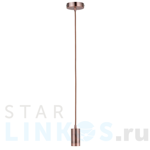 Купить Подвесной светильник Paulmann Neordic Haldis 50387 за 5 900 руб. в Туле Купить с доставкой Подвесной светильник Paulmann Neordic Haldis 50387 в Туле