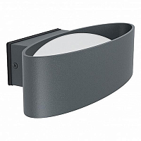 Купить Уличный настенный светодиодный светильник Eglo Chinoa 98711 в Туле