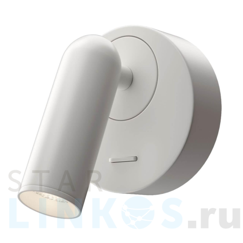 Купить Светодиодный спот Maytoni Mirax C038WL-L3W3K за 4 250 руб. в Туле Купить с доставкой Светодиодный спот Maytoni Mirax C038WL-L3W3K в Туле