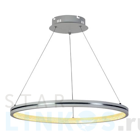 Купить Подвесная светодиодная люстра Profit Light 6041/1 WHT за 6 698 руб. в Туле фото 2 Купить с доставкой Подвесная светодиодная люстра Profit Light 6041/1 WHT в Туле фото 2