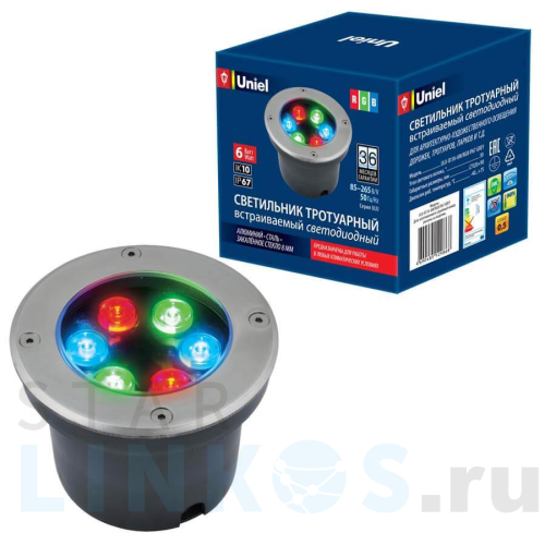 Купить с доставкой Ландшафтный светодиодный светильник Uniel ULU-B11A-6W/RGB IP67 Grey UL-00006821 в Туле