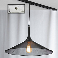 Купить Трековый светильник однофазный Lussole Loft Track Lights LSP-9813-TAW в Туле