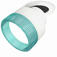 Купить Комплект спота Ambrella light Techno Spot XM (A2241, A2105, C8101, N8488) XM8101543 в Туле