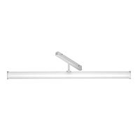 Купить Трековый светодиодный светильник Maytoni Technical Larc TR086-2-25W3K-W в Туле