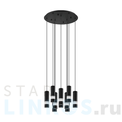 Купить Подвесная люстра Eglo Bernabeta 39708 за 74 790 руб. в Туле Купить с доставкой Подвесная люстра Eglo Bernabeta 39708 в Туле