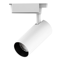 Купить Трековый светодиодный светильник Gauss Track Light Led TR070 в Туле
