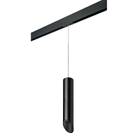 Купить Трековый светильник Lightstar Rullo (214497+595857+201437) PRORP49737 в Туле