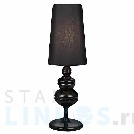 Купить Настольная лампа Azzardo Baroco table AZ2162 за 22 280 руб. в Туле фото 2 Купить с доставкой Настольная лампа Azzardo Baroco table AZ2162 в Туле фото 2