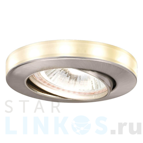 Купить Встраиваемый светодиодный светильник Paulmann Star Line Ring 93732 за 21 630 руб. в Туле Купить с доставкой Встраиваемый светодиодный светильник Paulmann Star Line Ring 93732 в Туле