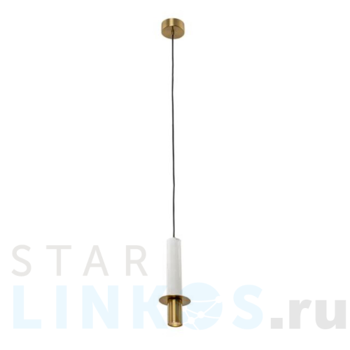 Купить Подвесной светодиодный светильник Arte Lamp Ascella A2034SP-1WH за 8 490 руб. в Туле Купить с доставкой Подвесной светодиодный светильник Arte Lamp Ascella A2034SP-1WH в Туле