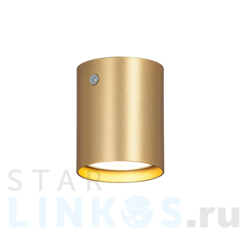 Купить Накладной светильник Vitaluce V4639-8/1PL за 1 061 руб. в Туле Купить с доставкой Накладной светильник Vitaluce V4639-8/1PL в Туле