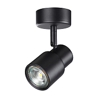 Купить Спот Novotech Over Molo 370922 в Туле