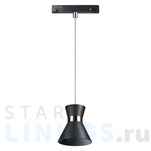 Купить Трековый низковольтный светодиодный светильник Novotech Shino Flum 358408 за 4 660 руб. в Туле Купить с доставкой Трековый низковольтный светодиодный светильник Novotech Shino Flum 358408 в Туле