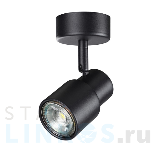 Купить Спот Novotech Over Molo 370922 за 1 200 руб. в Туле Купить с доставкой Спот Novotech Over Molo 370922 в Туле